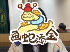 -豪客来牛排(开元盛世广场店)
