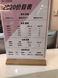 -MiWu咪舞舞蹈塑形中心