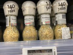 -Olé精品超市(广州太古汇店)