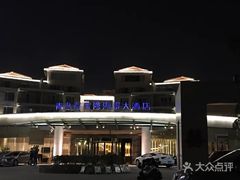 -青岛得宝湾维景国际大酒店