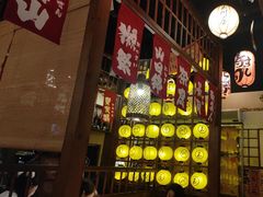 -玉川屋·深夜食堂居酒屋(柳巷店)