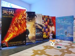 -星轶影院(南京茂业天地店)