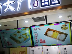 -光启城时尚购物中心