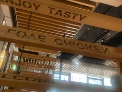 -狐狸爱上椰子鸡(滨江星光大道店)