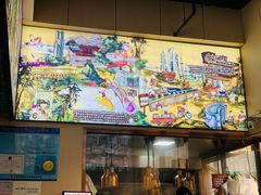 大堂-家味螺蛳粉&烤鱼(安远路店)