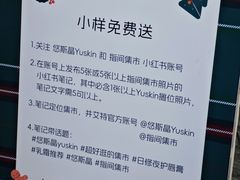 -徐家汇源景区-衡山坊
