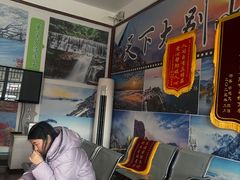 -罗田天堂寨风景区