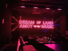 -MOSSO音乐酒吧·live house(南京旗舰店)