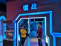 -世代星球·保龄球·镭战真人CS·团建(杨浦店)