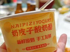 -宁夏国强手抓羊肉·清真菜(未央路凤三店)