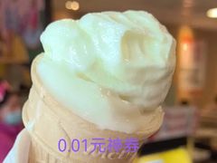 -麦当劳(松江店)