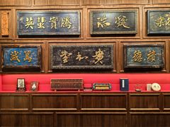 -皇城清真寺
