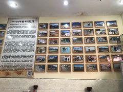 -苏渝轩面府(万达广场店)