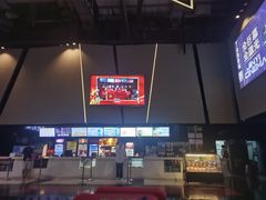 -金逸影城(明发店)