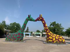 -西安秦岭野生动物园