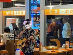 -杨小佳·齐齐哈尔烤肉·烤串(广州店)