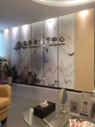 点击看大图 -杭州整形医院·国际部
