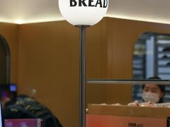 -OUR Bakery(SKP-S店)