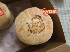 细沙乳酪-百年同龢(方塔店)