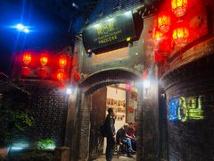 -院8里·少城记忆老川菜(宽窄巷子店)