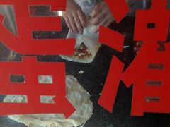 -刘大姐煎饼(五星家园店)