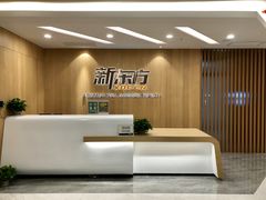 -新东方考研·专升本·四六级(龙子湖校区)