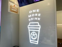 -古茗(风临路店)