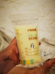 -母仪天下月子中心(光谷店)