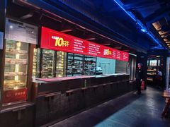 -川西坝子火锅(清江东路3.0直营店)