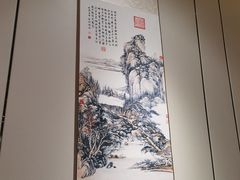 -王四酒家苏帮菜馆(观前店)