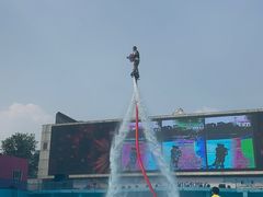 -欢乐水魔方水世界