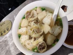 -鼎泰丰(国贸商城店)