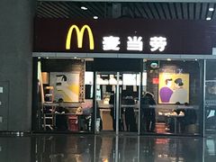 门面-麦当劳(高铁南站店)