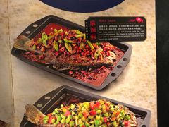 菜单-江边城外烤全鱼(Raffles City)