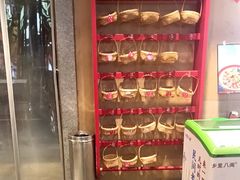 -乡里八闽·福州乡土菜(西园店)