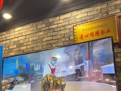 -历蜀记·家宴老火锅(总店)