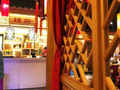 -大龙辣火锅·龙虾·烧烤(湖滨新天地店)