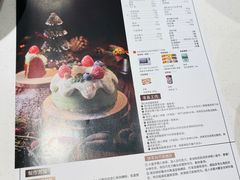 -ABC Cooking Studio(北京颐堤港店)