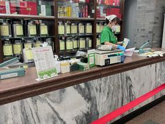 -张一元(总店)