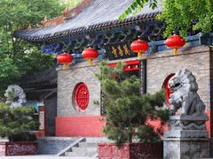 -云台山风景名胜区