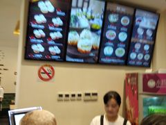 -小杨生煎(香港名都店)