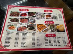 -胖妈酸汤鱼(总店)
