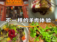 -孙记驴肉山庄(李桥店)