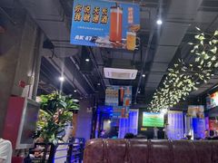 -AK47烤羊腿串吧(柳浪家园店)