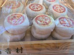 -稻香村(护国寺店)