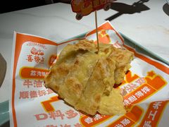 -喜势点·糖沙翁手工茶点·本地人茶居(永庆坊店)