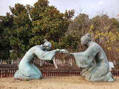 -梁鸿国家湿地公园
