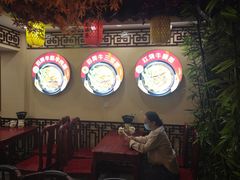 -金杨拉面王小吃面馆·牛三宝面·红烧牛肉粉