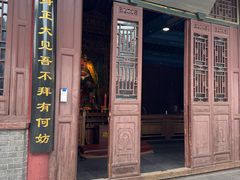 -万寿八仙宫