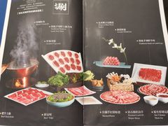 菜单-东来顺饭庄(王府井步行街店)